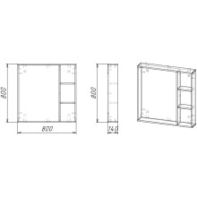 Комплект мебели бетон 80 см Grossman Фалькон 108005 + GR-3020 + 208003
