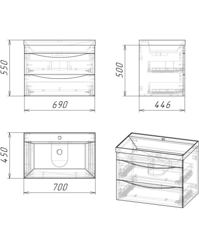 Комплект мебели бетон пайн/графит матовый 70,1 см Grossman Талис 107010 + 4627173210171 + 207006