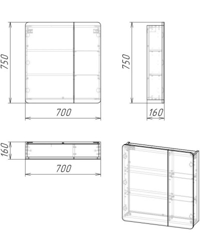 Комплект мебели бетон пайн/графит матовый 70,1 см Grossman Талис 107010 + 4627173210171 + 207006