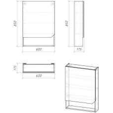 Комплект мебели бетон/белый глянец 61 см Grossman Инлайн 106004 + 16413 + 206002