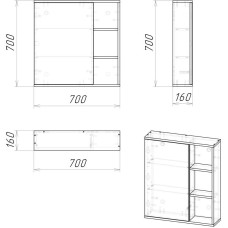 Комплект мебели дуб галифакс 71 см Grossman Форта 107003 + 15840 + 207002