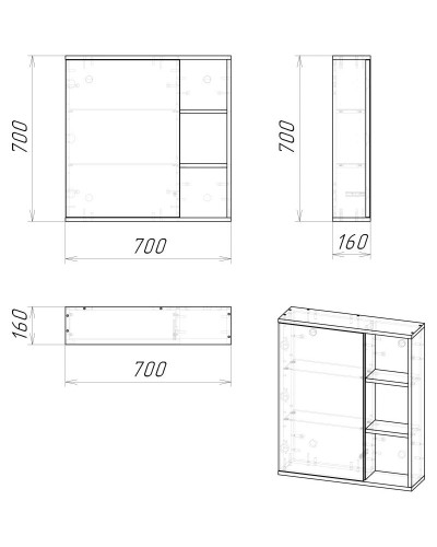 Комплект мебели дуб галифакс 71 см Grossman Форта 107003 + 15840 + 207002