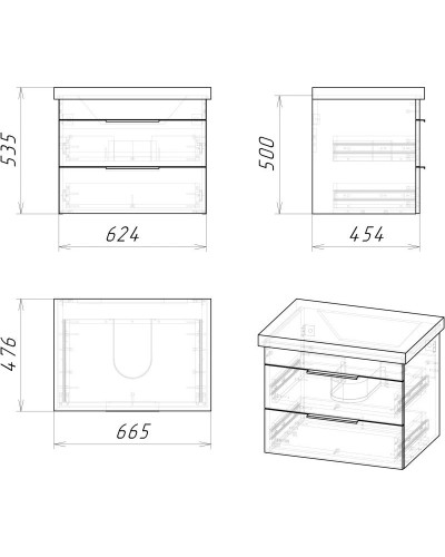 Комплект мебели бетон 66 см Grossman Кросс 106501 + Y18296 + 555800