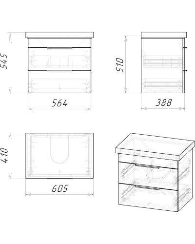 Комплект мебели темный дуб 61 см Grossman Форта 1060052 + 16413 + 2060032