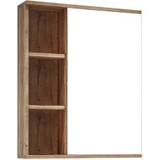 Комплект мебели дуб галифакс 61 см Grossman Форта 106005 + 16413 + 206003