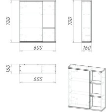 Комплект мебели дуб галифакс 61 см Grossman Форта 106005 + 16413 + 206003