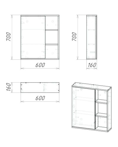 Комплект мебели дуб галифакс 61 см Grossman Форта 106005 + 16413 + 206003