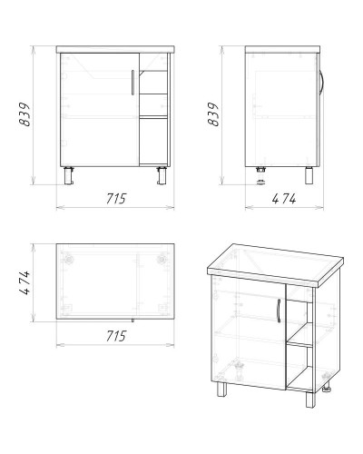 Комплект мебели дуб сонома/белый матовый 67 см Grossman Флай 107001 + 507001 + GR-3013 + 207001