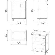 Комплект мебели дуб сонома/серый матовый 57 см Grossman Флай 106002 + 506002 + GR-3013 + 206001