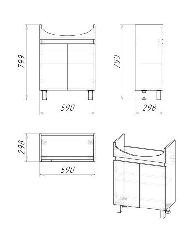 Комплект мебели дуб сонома/белый глянец 61,5 см Grossman Поло 106011 + 440 + 205701