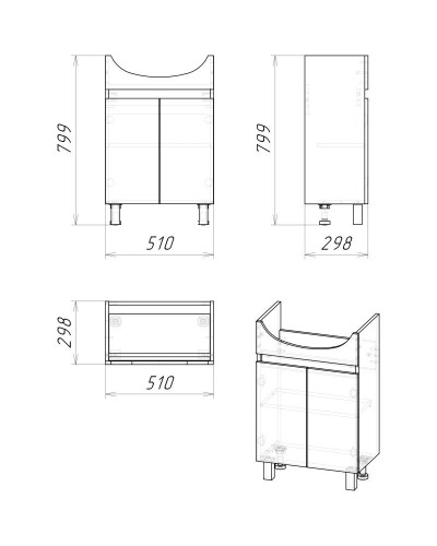 Комплект мебели дуб сонома/белый глянец 55,5 см Grossman Поло 105501 + 305 + 205701