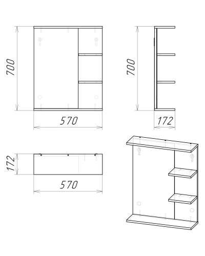 Комплект мебели дуб сонома/белый глянец 55,5 см Grossman Поло 105501 + 305 + 205701