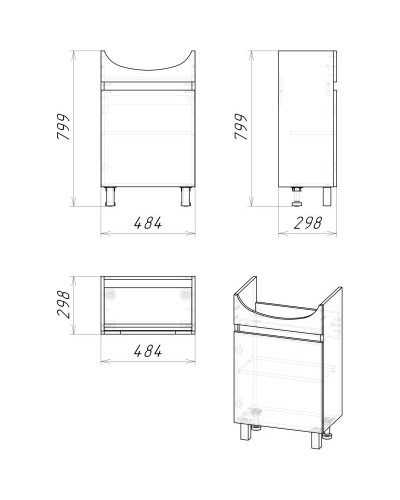 Комплект мебели дуб сонома/белый глянец 51 см Grossman Поло 105004 + 659 + 204701