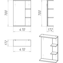 Комплект мебели дуб сонома/белый глянец 51 см Grossman Поло 105004 + 659 + 204701