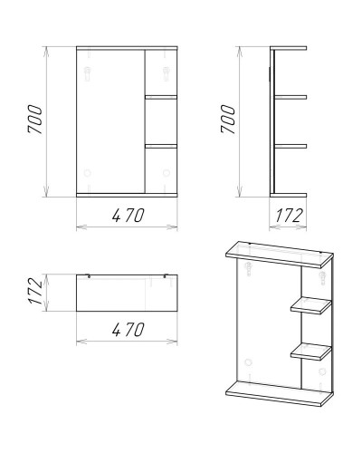 Комплект мебели дуб сонома/белый глянец 51 см Grossman Поло 105004 + 659 + 204701