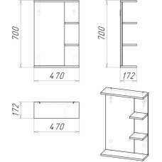 Комплект мебели дуб сонома/белый глянец 46 см Grossman Поло 104501 + 306 + 204701