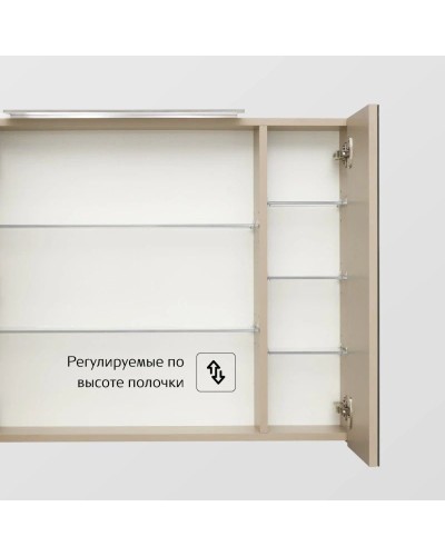 Комплект мебели капучино 80 см Roca Oleta A857640515 + 3274C500Y + A857647515