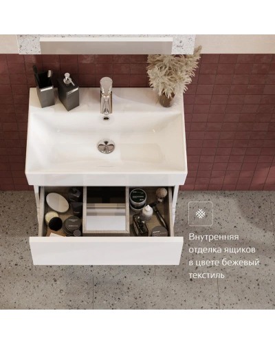 Комплект мебели белый матовый 60 см Roca Oleta A857639501 + 3274C400Y + A857646501