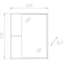 Комплект мебели ясень шимо светлый 61,5 см Onika Дельта 106090 + 1.3120.3.S00.11B.0 + 206060