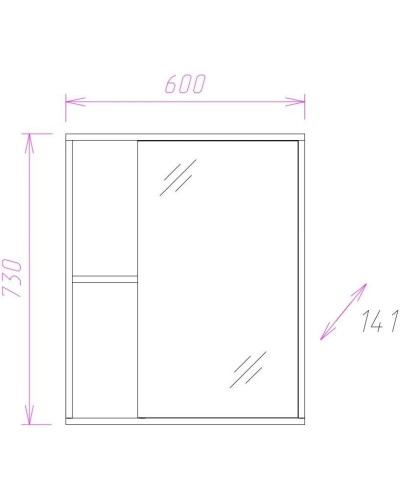 Комплект мебели ясень шимо светлый 61,5 см Onika Дельта 106090 + 1.3120.3.S00.11B.0 + 206060