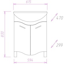 Комплект мебели белый глянец 61,5 см Onika Лайн 106043 + 4620008192772 + 205819