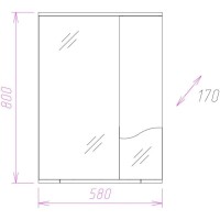 Комплект мебели белый глянец 61,5 см Onika Лайн 106043 + 4620008192772 + 205819