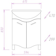 Комплект мебели белый глянец 61,5 см Onika Лайн 106043 + 4620008192772 + 205820