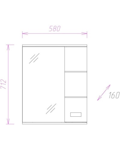 Комплект мебели белый глянец 61 см Onika Балтика 106041 + 1WH110246 + 205815