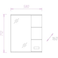 Комплект мебели белый глянец 61 см Onika Балтика 106040 + 1WH110246 + 205815