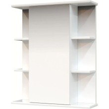 Комплект мебели белый глянец 120 см Onika Космос 106019 + 612001 + 205531