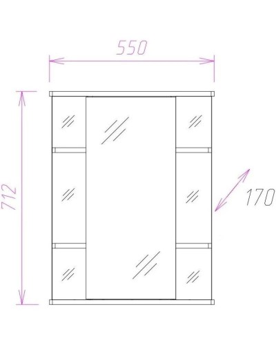 Комплект мебели белый глянец 120 см Onika Космос 106019 + 612002 + 205531