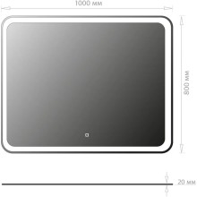 Комплект мебели белый глянец 120 см Onika Милтон Нова 105802 + FC-00001871 + 210018