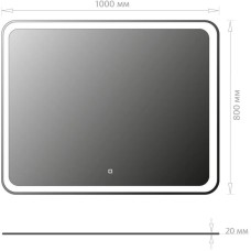 Комплект мебели белый глянец 120 см Onika Милтон Нова 105802 + FC-00001871 + 210018