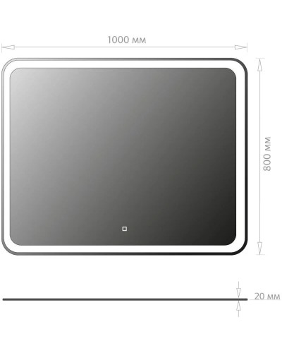 Комплект мебели белый глянец 120 см Onika Милтон 105801 + FC-00001870 + 210018