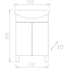 Комплект мебели белый глянец 55 см Onika Лига 105554 + 1WH501702 + 205202