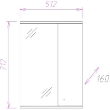 Комплект мебели белый глянец 55 см Onika Лига 105554 + 1WH501702 + 205202