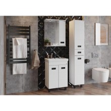 Комплект мебели белый глянец 55 см Onika Балтика 105552 + 1WH302126 + 205846