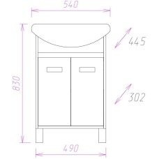 Комплект мебели венге луизиана/ясень шимо светлый 54 см Onika Гамма 105537 + UM-ERI55/1 + 205827