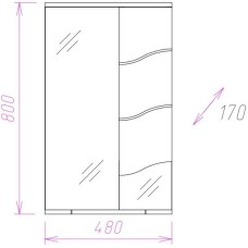 Комплект мебели белый матовый 56 см Onika Омега 105531 + 605501 + 204802