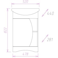 Комплект мебели венге луизиана/бодега 52 см Onika Дуэт 105201 + 1.3120.1.S00.11B.0 + 205207