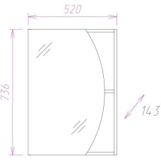 Комплект мебели венге луизиана/бодега 52 см Onika Дуэт 105201 + 1.3120.1.S00.11B.0 + 205207