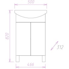 Комплект мебели белый глянец 50 см Onika Лига 105030 + 1WH501701 + 205202