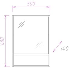 Комплект мебели ясень таормина 50 см Onika Натали 105016 + 4630055557578 + 205013