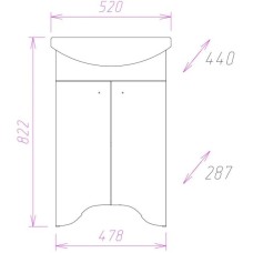 Комплект мебели белый матовый 52 см Onika Омега 105015 + 1.3120.1.S00.11B.0 + 205206