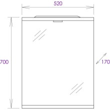 Комплект мебели белый матовый 52 см Onika Омега 105015 + 1.3120.1.S00.11B.0 + 205206