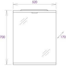 Комплект мебели белый матовый 52 см Onika Омега 105015 + 1.3120.1.S00.11B.0 + 205206