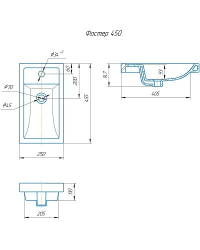 Комплект мебели дуб сонома/серый матовый 45,5 см Onika Милтон 104511 + 4640021065907 + 204803