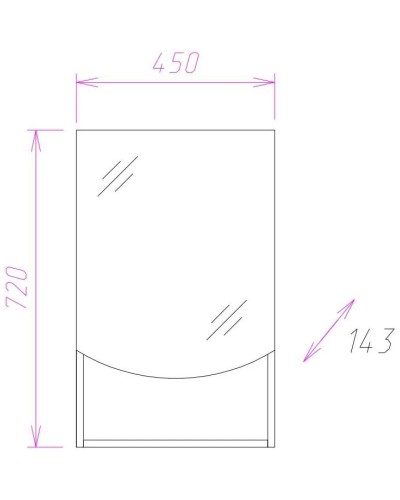 Комплект мебели бодега светлый 47 см Onika Селена 104505 + 604701 + 204505