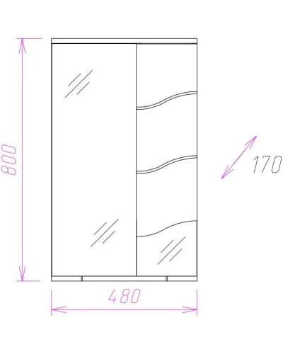 Комплект мебели белый глянец 46 см Onika Лайн 104504 + 4620008192741 + 204802