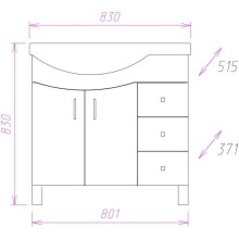 Комплект мебели белый глянец 83 см Onika Эльбрус 108202 + 1WH110228 + 208022